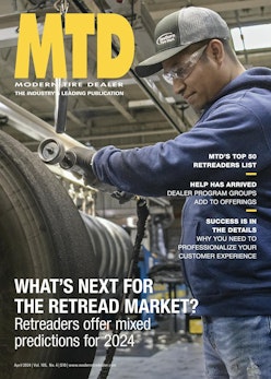 April 2024 cover image