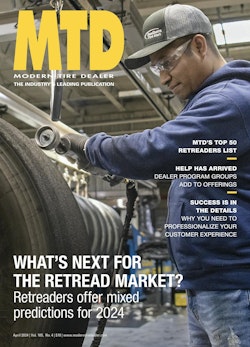 April 2024 cover image