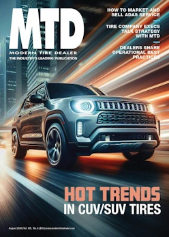 August 2024 cover image